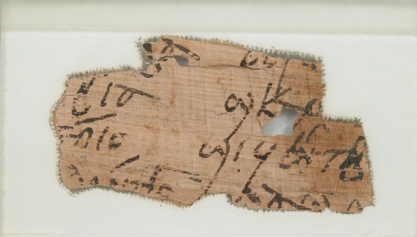 Papyrus Fragment