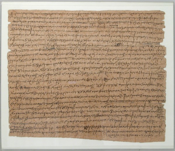 Papyrus