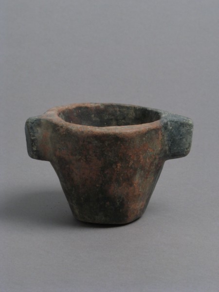 Vessel