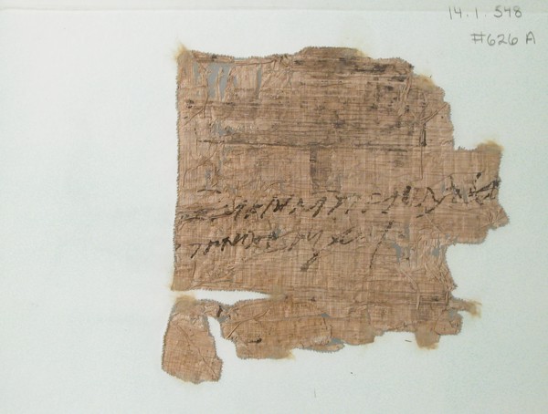 Papyrus Fragment of a Letter