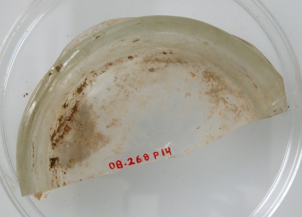 Foot of a Vessel