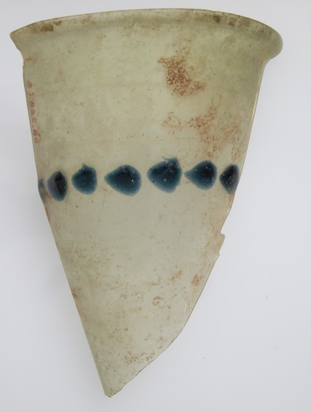 Glass Fragment
