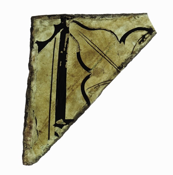 Glass Fragment