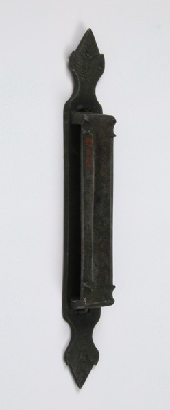 Stanchion-Plate or Staple