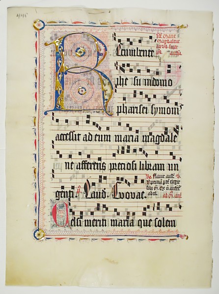 Manuscript Leaf with Initial R