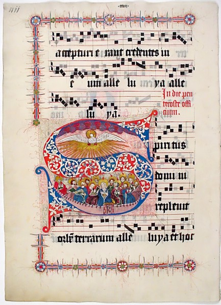 Manuscript Leaf with Initial S