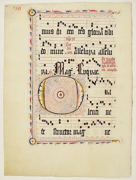 Manuscript Leaf with Initial O
