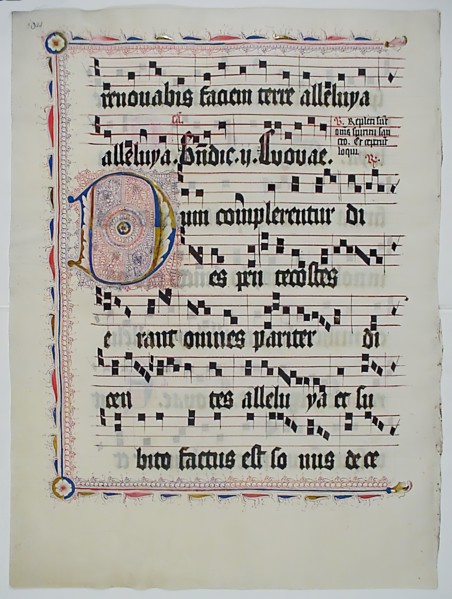 Manuscript Leaf with Initial D