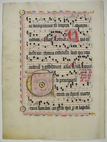 Manuscript Leaf with Initial T