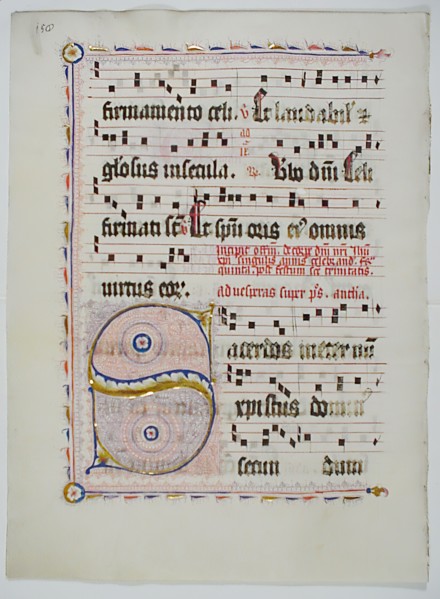Manuscript Leaf with Initial S
