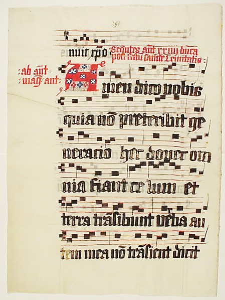 Manuscript Leaf with Initial A