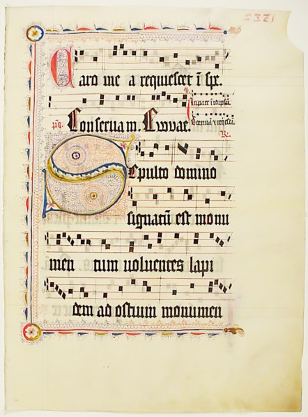 Manuscript Leaf with Initial S