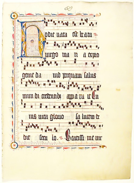 Manuscript Leaf with Initial H