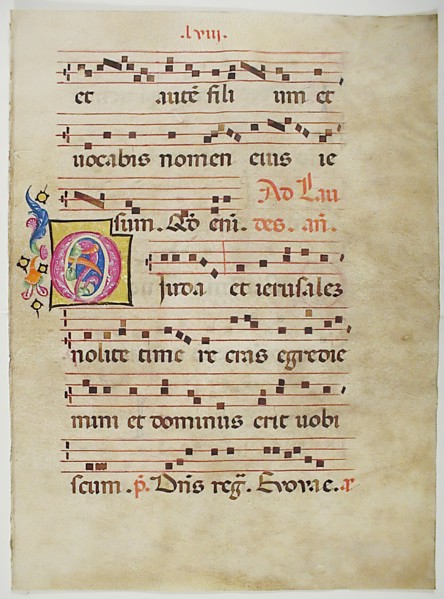 Manuscript Leaf with Initial O