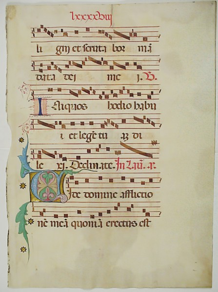 Manuscript Leaf with Initial V
