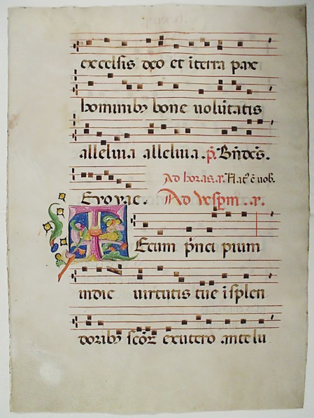 Manuscript Leaf with Initial T