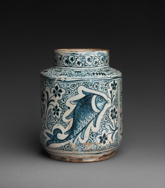 Pharmacy Jar
