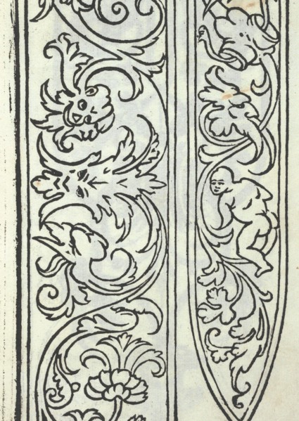 Libro quarto. De rechami per elquale se impara in diuersi modi lordine e il modo de recamare...Opera noua, page 7 (recto), ca. 1532.