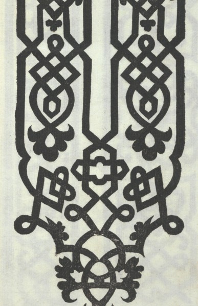 Libro quarto. De rechami per elquale se impara in diuersi modi lordine e il modo de recamare...Opera noua, page 12 (recto), ca. 1532.