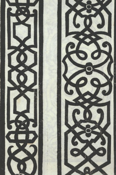 Libro quarto. De rechami per elquale se impara in diuersi modi lordine e il modo de recamare...Opera noua, page 13 (recto), ca. 1532.