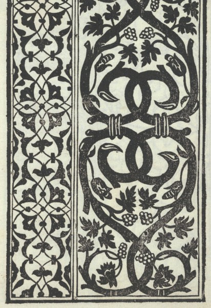 Libro quarto. De rechami per elquale se impara in diuersi modi lordine e il modo de recamare...Opera noua, page 15 (recto), ca. 1532.