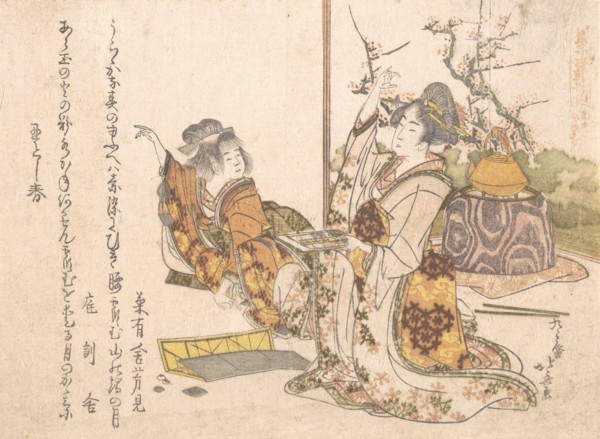 Young Woman and Little Girl Playing Musashi, 1841.