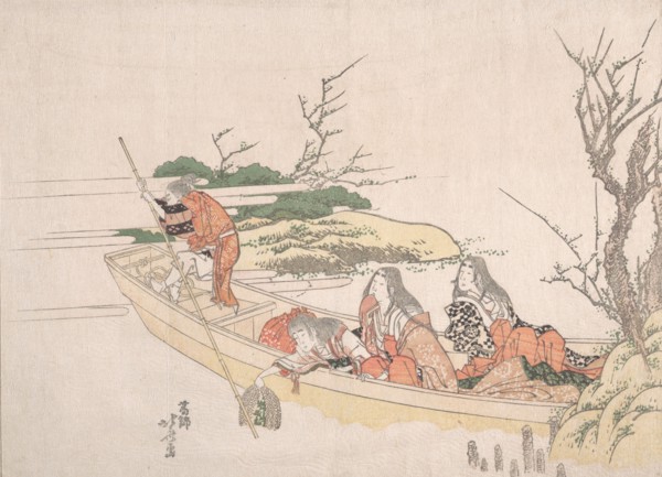 Gathering Sea-Weed.