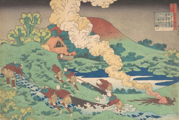 Poem by Kakinomoto Hitomaro, from the series One Hundred Poems Explained by the Nurse (Hyakunin isshu uba ga etoki), 1839.