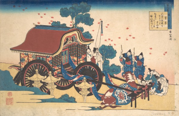 Poem by Kanke (Sugawara Michizane), from the series One Hundred Poems Explained by the Nurse (Hyakunin isshu uba ga etoki), ca. 1839.