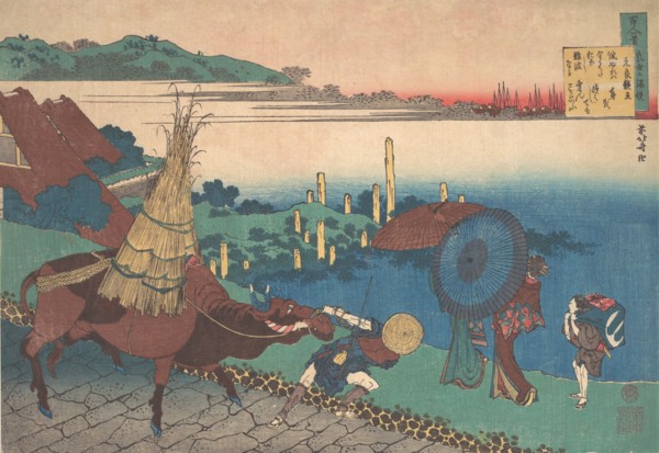 Poem by Motoyoshi Shinno, from the series One Hundred Poems Explained by the Nurse (Hyakunin isshu uba ga etoki), ca. 1839.