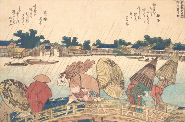 Shower at the New Yanagi Bridge, 1806.