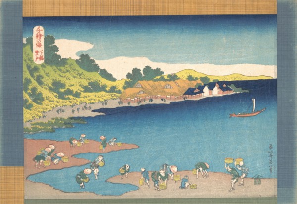 Noboto at Shimosa (Shimosa Noboto), from the series One Thousand Pictures of the Sea (Chie no umi), 1832-33.