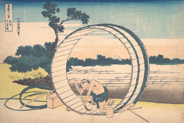 Fujimigahara in Owari Province (Bishu Fujimigahara), from the series Thirty-six Views of Mount Fuji (Fugaku sanjurokkei), ca. 1830-32.