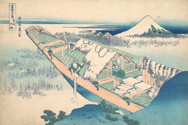 Ushibori in Hitachi Province (Joshu Ushibori), from the series Thirty-six Views of Mount Fuji (Fugaku sanjurokkei), ca. 1830-32.
