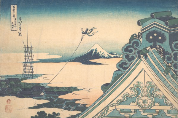 Honganji at Asakusa in Edo (Toto Asakusa Honganji), from the series Thirty-six Views of Mount Fuji (Fugaku sanjurokkei), ca. 1830-32.