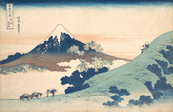 Fuji from Inume (?) Pass.