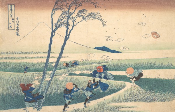 Ejiri in Suruga Province (Sunshu Ejiri), from the series Thirty-six Views of Mount Fuji (Fugaku sanjurokkei), ca. 1830-32.