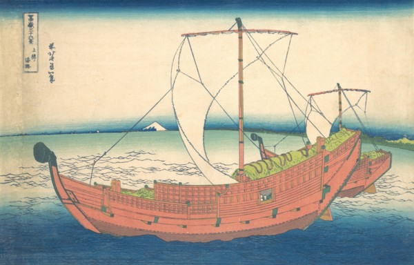 At Sea off Kazusa (Kazusa no kairo), from the series Thirty-six Views of Mount Fuji (Fugaku sanjurokkei), ca. 1830-32.