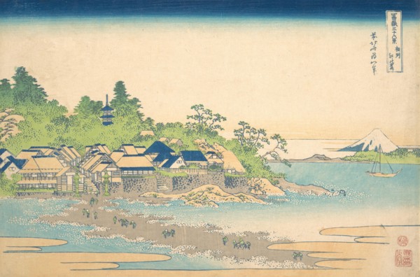 Enoshima in Sagami Province (Soshu Enoshima), from the series Thirty-six Views of Mount Fuji (Fugaku sanjurokkei), ca. 1830-32.
