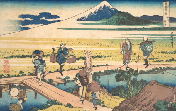 Nakahara in Sagami Province (Soshu Nakahara), from the series Thirty-six Views of Mount Fuji (Fugaku sanjurokkei), ca. 1830-32.
