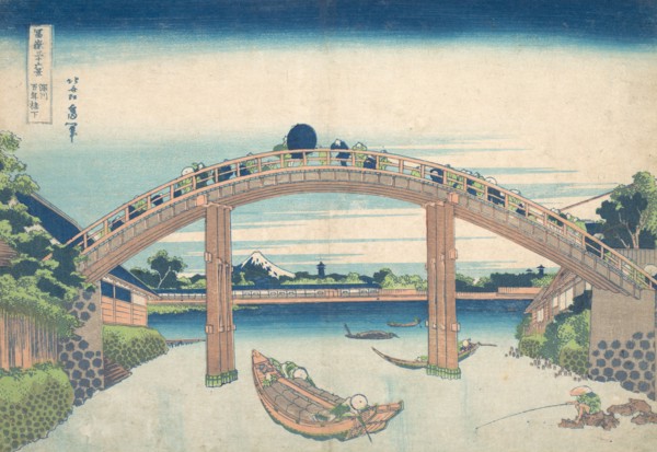 Under the Mannen Bridge at Fukagawa (Fukagawa Mannenbashi shita), from the series Thirty-six Views of Mount Fuji (Fugaku sanjurokkei), ca. 1830-32.