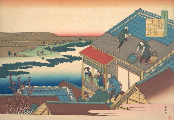 Poem by Ise, from the series One Hundred Poems Explained by the Nurse (Hyakunin isshu uba ga etoki), ca. 1835.