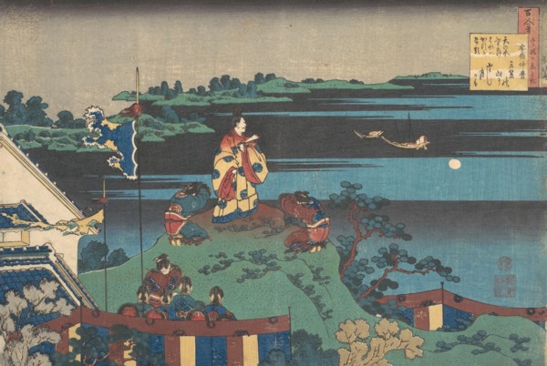 Poem by Abe no Nakamaro, from the series One Hundred Poems Explained by the Nurse (Hyakunin isshu uba ga etoki), late 18th-early 19th century.