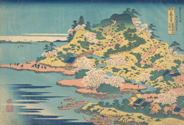 Tenpozan at the Mouth of the Aji River in Settsu Province (Sesshu Ajikawaguchi Tenpozan), from the series Remarkable Views of Bridges in Various Provinces (Shokoku meikyo kiran), 1827-30.