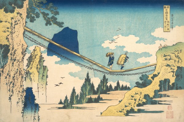 The Suspension Bridge on the Border of Hida and Etchu Provinces (Hietsu no sakai tsuribashi), from the series Remarkable Views of Bridges in Various Provinces (Shokoku meikyo kiran), ca. 1830.