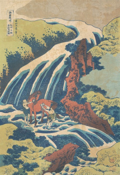 The Waterfall Where Yoshitsune Washed His Horse at Yoshino in Yamato Province (Washu Yoshino Yoshitsune uma arai no taki), from the series A Tour of Waterfalls in Various Provinces (Shokoku taki megur...