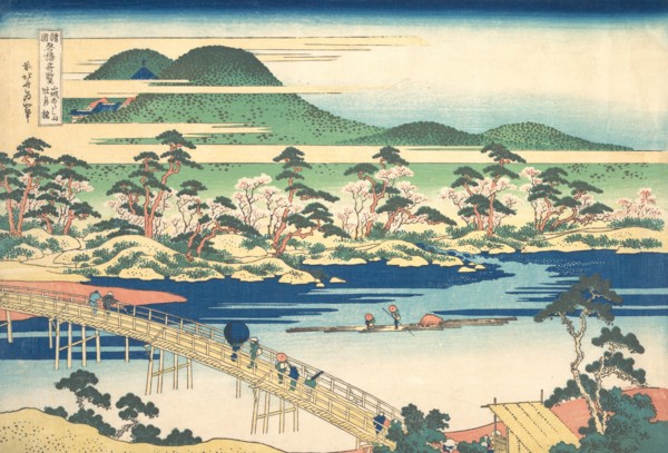 Togetsu Bridge at Arashiyama in Yamashiro, from the series Remarkable Views of Bridges in Various Provinces (Shokoku meikyo kiran), ca. 1830.