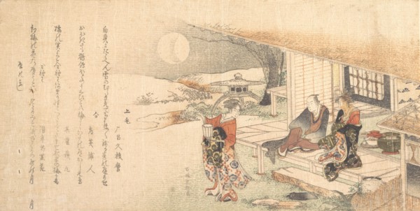 Young Lady with Lamp; Man and Woman on Veranda of Tea-House.