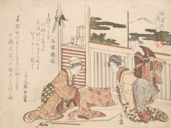Attire, late 18th-early 19th century.