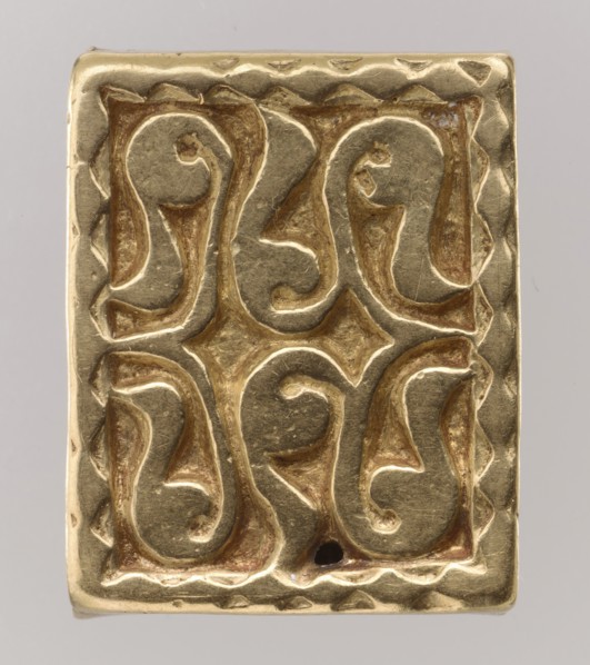 Gold Slide for a Belt, Avar, 700s.